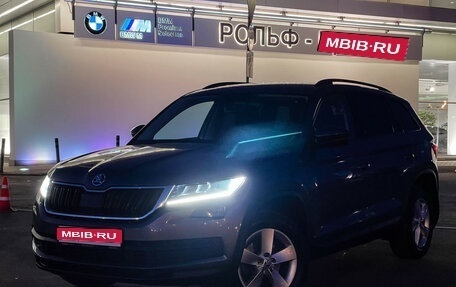 Skoda Kodiaq I, 2020 год, 2 197 000 рублей, 1 фотография