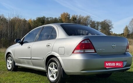 Nissan Almera Classic, 2008 год, 631 500 рублей, 4 фотография