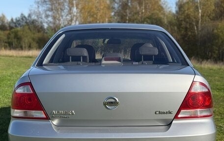 Nissan Almera Classic, 2008 год, 631 500 рублей, 6 фотография