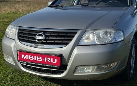 Nissan Almera Classic, 2008 год, 631 500 рублей, 13 фотография