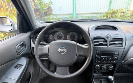 Nissan Almera Classic, 2008 год, 631 500 рублей, 27 фотография