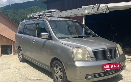 Mitsubishi Dion I рестайлинг, 2000 год, 250 000 рублей, 2 фотография