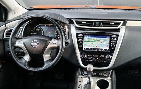 Nissan Murano, 2019 год, 2 880 000 рублей, 10 фотография