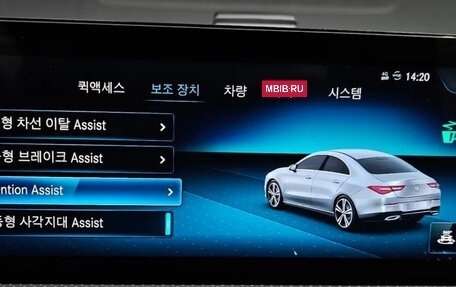 Mercedes-Benz CLA, 2023 год, 4 535 000 рублей, 20 фотография