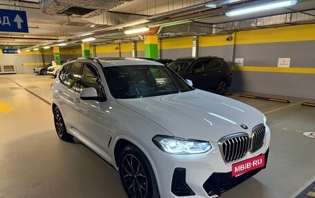 BMW X3, 2023 год, 6 500 000 рублей, 18 фотография