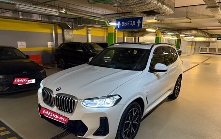BMW X3, 2023 год, 6 500 000 рублей, 16 фотография