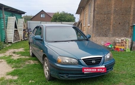 Hyundai Elantra III, 2006 год, 270 000 рублей, 4 фотография