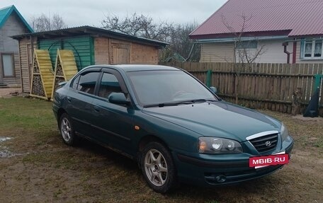 Hyundai Elantra III, 2006 год, 270 000 рублей, 12 фотография
