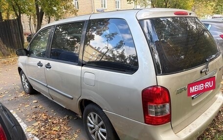 Mazda MPV II, 2001 год, 290 000 рублей, 5 фотография