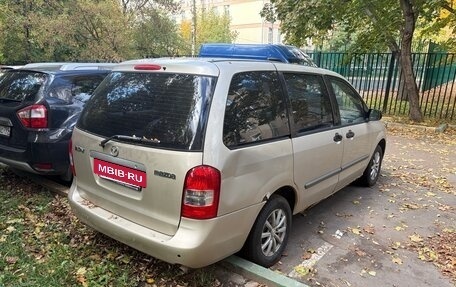 Mazda MPV II, 2001 год, 290 000 рублей, 3 фотография