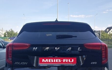 Haval Jolion, 2023 год, 2 100 000 рублей, 3 фотография