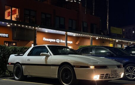 Toyota Supra, 1988 год, 2 290 000 рублей, 28 фотография
