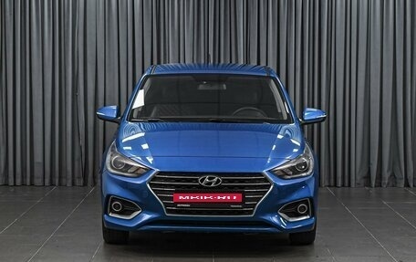 Hyundai Solaris II рестайлинг, 2018 год, 1 523 000 рублей, 3 фотография