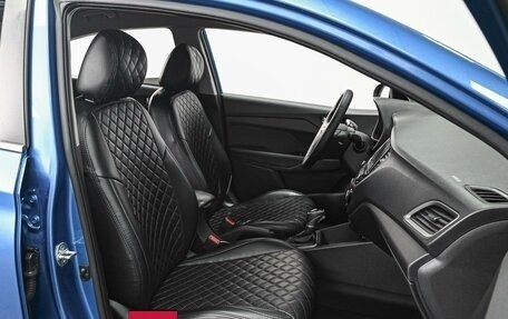 Hyundai Solaris II рестайлинг, 2018 год, 1 523 000 рублей, 8 фотография