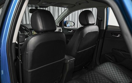 Hyundai Solaris II рестайлинг, 2018 год, 1 523 000 рублей, 11 фотография