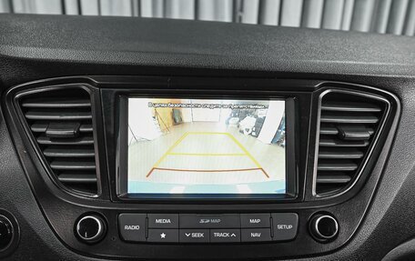 Hyundai Solaris II рестайлинг, 2018 год, 1 523 000 рублей, 15 фотография