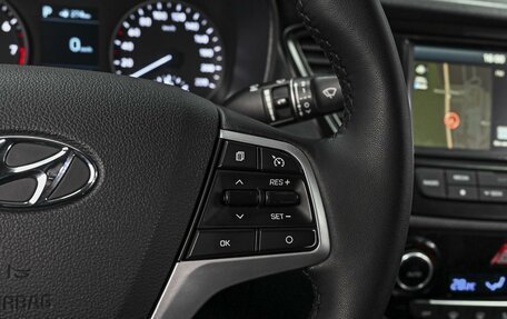 Hyundai Solaris II рестайлинг, 2018 год, 1 523 000 рублей, 19 фотография