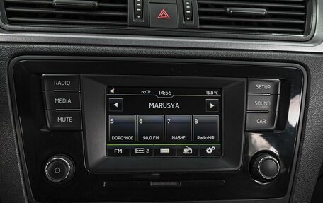 Skoda Rapid I, 2017 год, 1 189 000 рублей, 14 фотография