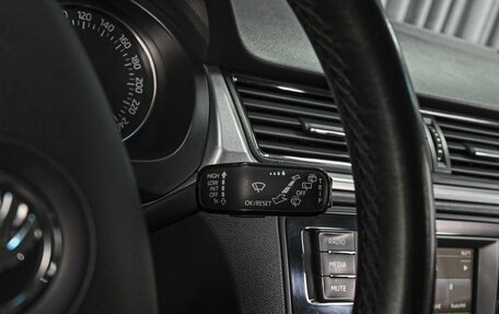 Skoda Rapid I, 2017 год, 1 189 000 рублей, 16 фотография