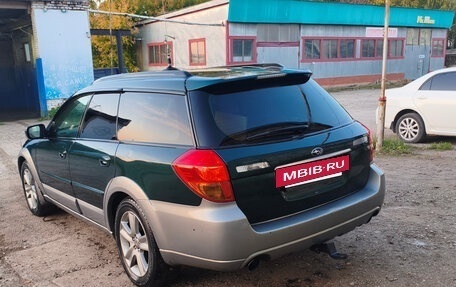 Subaru Outback III, 2004 год, 400 000 рублей, 2 фотография