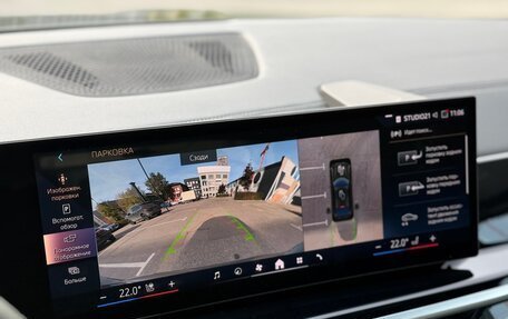 BMW X6, 2024 год, 12 600 000 рублей, 20 фотография