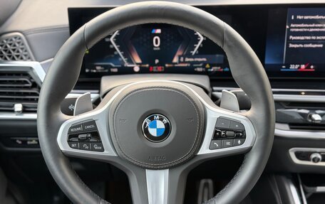 BMW X6, 2024 год, 12 600 000 рублей, 22 фотография