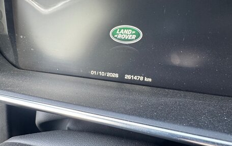 Land Rover Range Rover IV рестайлинг, 2015 год, 3 505 000 рублей, 8 фотография