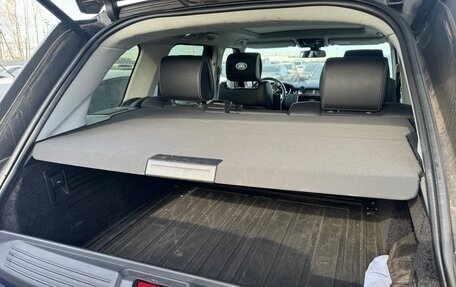 Land Rover Range Rover IV рестайлинг, 2015 год, 3 505 000 рублей, 14 фотография