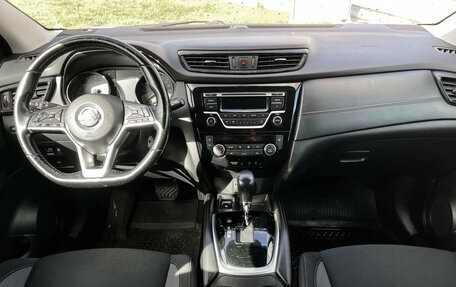 Nissan Qashqai, 2019 год, 1 497 000 рублей, 12 фотография