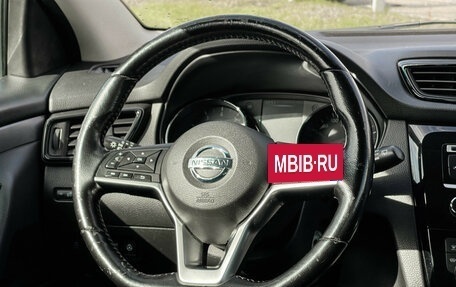Nissan Qashqai, 2019 год, 1 497 000 рублей, 14 фотография