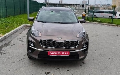 KIA Sportage IV рестайлинг, 2018 год, 2 500 000 рублей, 1 фотография