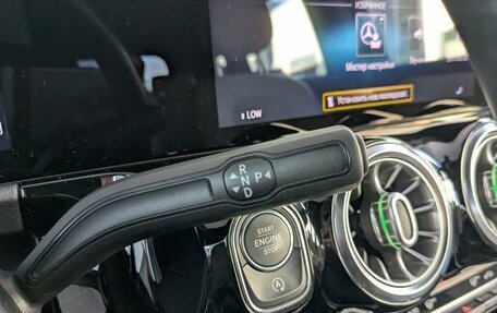 Mercedes-Benz GLA, 2020 год, 3 500 000 рублей, 18 фотография