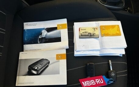 Opel Corsa D, 2008 год, 500 000 рублей, 16 фотография