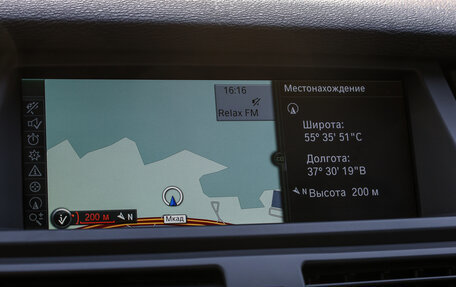 BMW X6, 2013 год, 2 649 000 рублей, 17 фотография