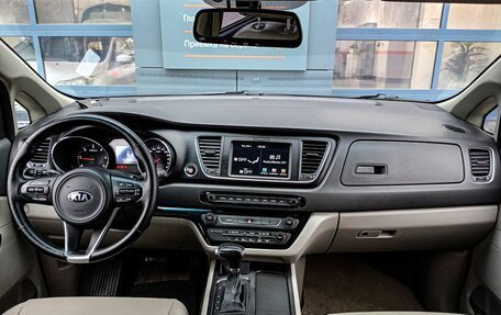 KIA Carnival III, 2017 год, 2 066 500 рублей, 9 фотография