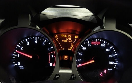 Nissan Juke II, 2014 год, 859 000 рублей, 17 фотография
