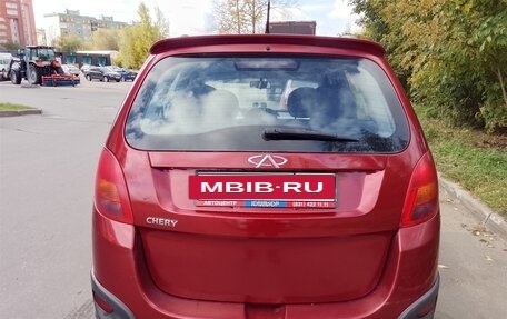 Chery IndiS (S18D) I, 2012 год, 199 500 рублей, 6 фотография