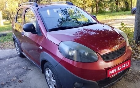 Chery IndiS (S18D) I, 2012 год, 199 500 рублей, 2 фотография