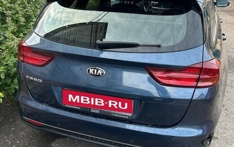 KIA cee'd III, 2019 год, 1 500 000 рублей, 1 фотография