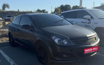 Opel Astra H, 2007 год, 400 000 рублей, 1 фотография