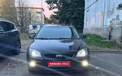 Ford Focus II рестайлинг, 2006 год, 410 000 рублей, 1 фотография