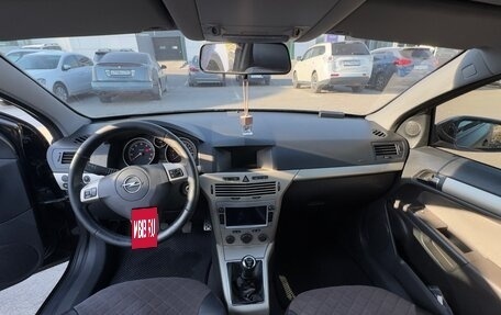 Opel Astra H, 2007 год, 400 000 рублей, 8 фотография