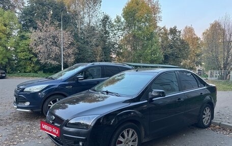 Ford Focus II рестайлинг, 2006 год, 410 000 рублей, 5 фотография