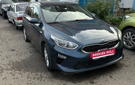 KIA cee'd III, 2019 год, 1 500 000 рублей, 19 фотография