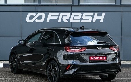 KIA cee'd III, 2020 год, 1 999 000 рублей, 2 фотография