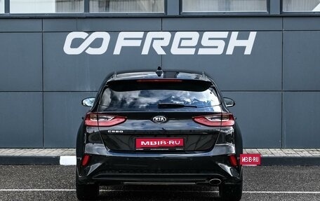KIA cee'd III, 2020 год, 1 999 000 рублей, 4 фотография