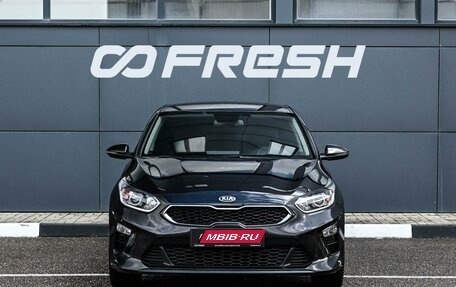 KIA cee'd III, 2020 год, 1 999 000 рублей, 3 фотография