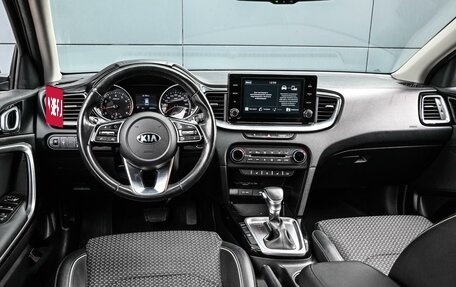 KIA cee'd III, 2020 год, 1 999 000 рублей, 6 фотография