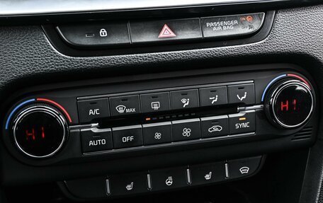 KIA cee'd III, 2020 год, 1 999 000 рублей, 20 фотография
