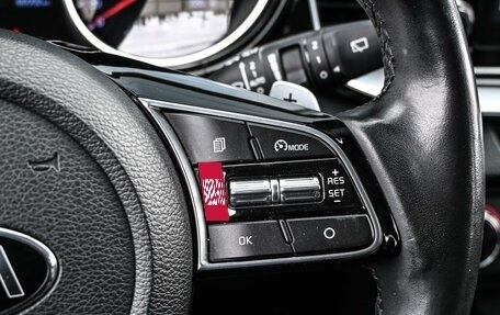 KIA cee'd III, 2020 год, 1 999 000 рублей, 15 фотография